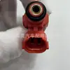 35310-37160 35310-38010 Boquilla de Inyector de Combustible de Alta Calidad 35310-2g000 35310-2g100