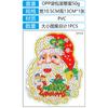 Dibujo Animado Transfronterizo Tamaño Grande Papá Noel Pintura de Diamantes Pegatinas DIY para Pegatinas de Ventana para Niños Venta al por Mayor