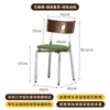 Cadeira Bauhaus Vintage, Cadeira Berg de Madeira Maciça e Aço Inoxidável, Cadeira de Jantar de Designer, Cadeira Retro para Uso Doméstico com Encosto