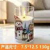 Velas Electrónicas Navideñas Velas LED Antifalsificación Decoración para Fiestas de Cumpleaños Luces de Ambiente Lámpara de Iluminación Exterior con Control Remoto Fija
