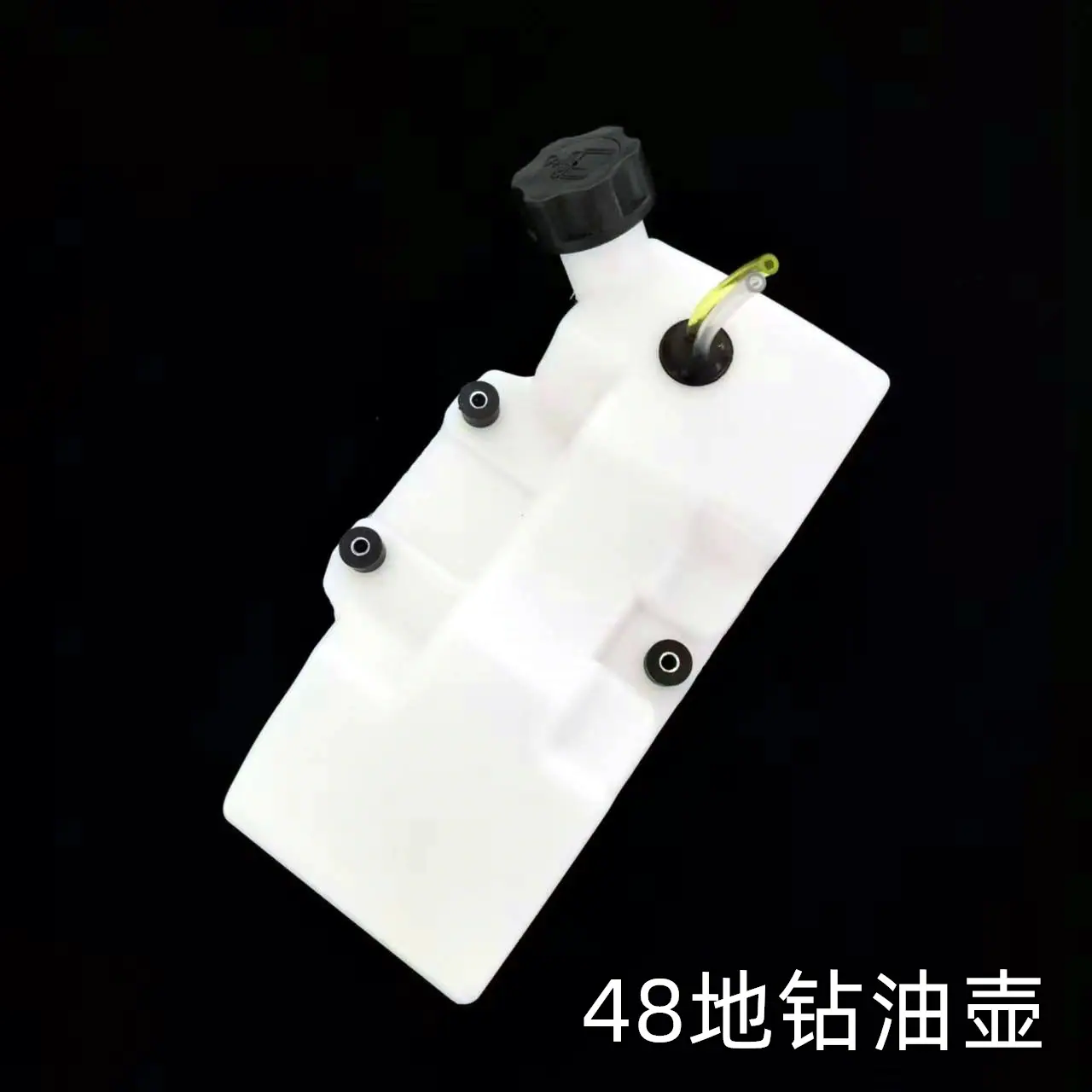 48