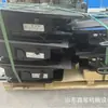Base de enganche para remolque 90, dispositivo de dirección de camión, sillín de enganche tipo 50 estampado, código de exportación AZ92593934100
