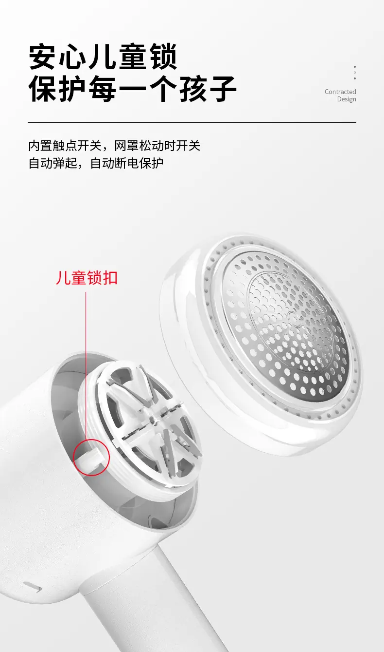 详情_10