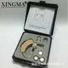 Máquina de surdez barata e com preço excelente coletor de som 907 amplificador de som star horse XM-907 aparelho auditivo
