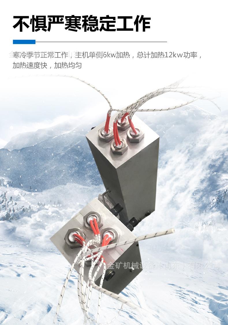 H800蓝色详情中文_09