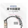 Pulseira de Relógio Fruit Watch Ultra Milanese Nice para Smartwatch Armazenamento de Carregamento Portátil Tesouro de Carregamento