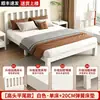 Cama com Estrutura de Ferro Cama de Casal Doméstica Cama de Ferro Quarto de Aluguel Espessada Reforçada Espessada Quarto Estrutura de Aço Carbono Cama de Ferro Forjado