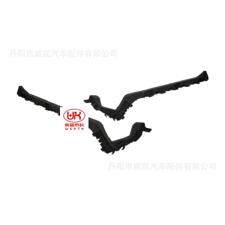 12思域后杠支架  L R  1_副本