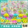 Carrinho de Fricção 50mm Brinquedo Gashapon Coberto com Filme Presente Cápsula Gashapon Premium Máquina de Gashapon de Dois Yuans Loteria Caixa Surpresa em Formato de Ovo