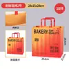 Caixa de Tarteletes Assados de Celebridade da Internet com 4 Peças Caixa de Embalagem de Tarteletes de Girassol Bolsa de Loja de Sobremesas Logotipo Impresso Comercial