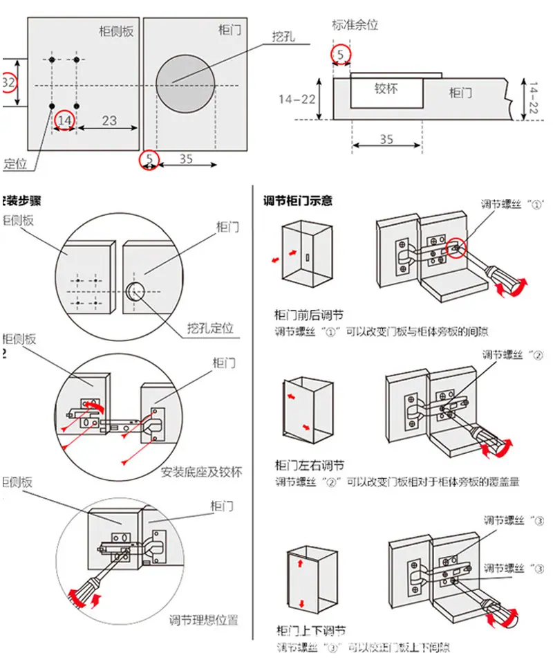 49铰链1_29.jpg?x-oss-process=image/format,png