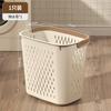Cesto para ropa sucia cesto de almacenamiento grande cesto para ropa sucia doméstico transpirable cesto de lavandería de plástico cesto de almacenamiento portátil para dormitorio/baño