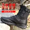 Botas de entrenamiento de combate de suela blanda de EVA, botas de entrenamiento transpirables de verano para hombre, botas tácticas ultraligeras para entrenamiento de campo, zapatos de seguridad para entrenamiento militar.