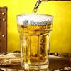 Mesopotamia Bar KTV Vaso Especial para Cerveza Gran Capacidad Vaso de Vidrio Fujia Vaso para Cerveza de Barril Vaso para Jugo Vaso para Bebidas
