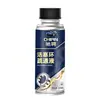 Líquido limpiador de anillos de pistón, aditivo para aceite de motor, tratamiento sin desmontaje para motores de automóviles, solución para consumo de aceite para vehículos diésel