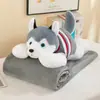 Juguete de Peluche Nuevo Lindo Transfronterizo Manta de Aire Acondicionado Dos en Uno Manta para Siesta de Niños Almohada Doble Uso Cojín de Cama