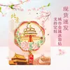 Imán de Refrigerador Turístico Cultural y Creativo de Beijing Punto Escénico de la Plaza de Tiananmén y el Templo del Cielo Calcomanía Magnética Conmemorativa de Turismo Artesanías Creativas
