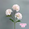 Arreglo Floral Artificial de Bola de Flor de Jade para Boda, Decoración de Fondo de Fila de Flores, Material de Flor Artificial, Flores de Seda para Techo