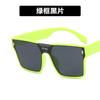 Gafas de sol de una pieza personalizadas de estilo coreano para celebridades de Internet, gafas de sol amarillas adelgazantes para rostro grande con montura grande para mujer, gafas de moda para hombre supercool a prueba de viento