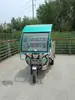 Toldo para Triciclo Eléctrico, Cabina de Conducción, Refugio para la Lluvia, Toldo Totalmente Cerrado y Semi-Cerrado, Vidrio Templado, Toldo Frontal de Entrega Rápida