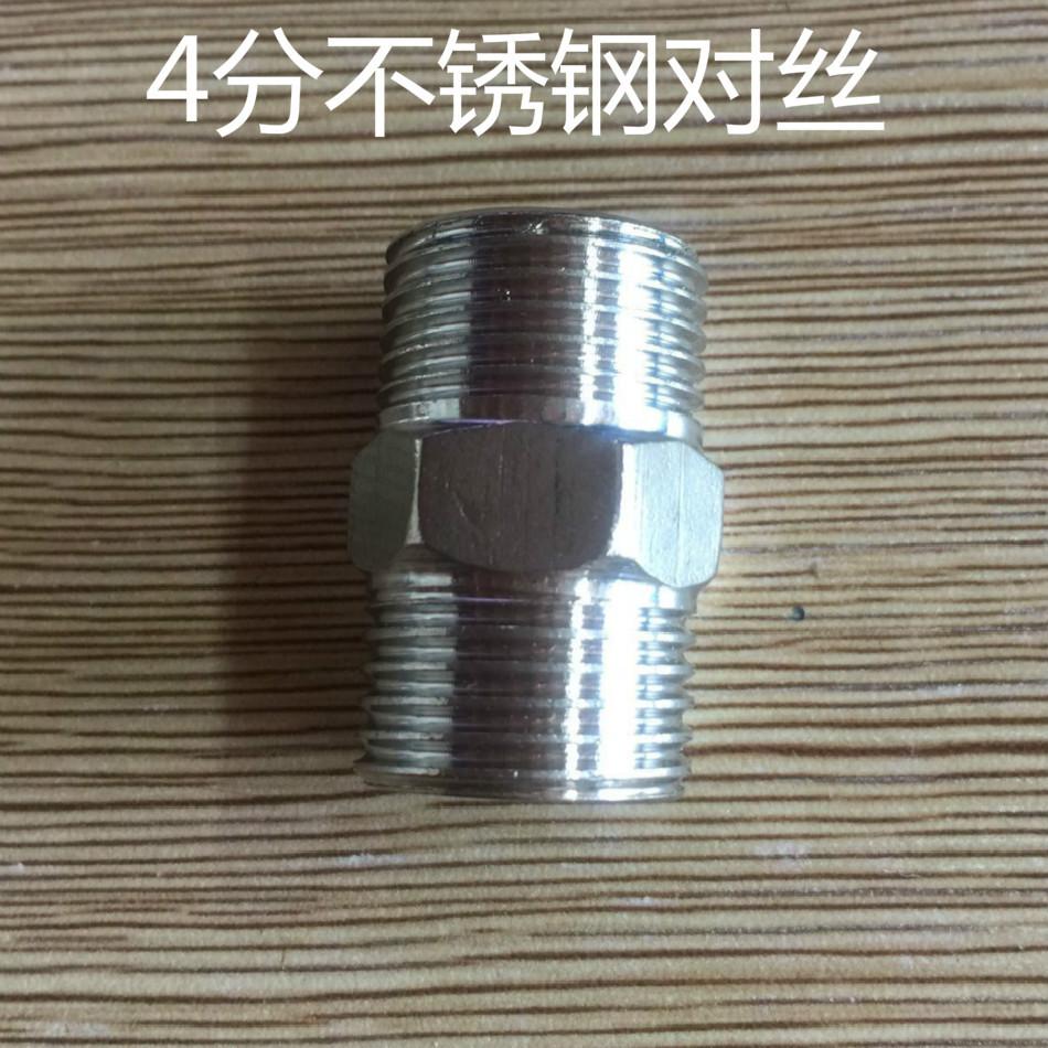 QQ图片20161120110703