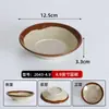 Tazón Pequeño de Melamina Estilo Callejero Clásico para Hot Pot, Uso Comercial en Restaurantes de Hot Pot, Tazón Pequeño para Salsa, Tazón para Platos, Tazón Plano con Borde Azul de Doble Línea