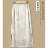 Saia Jacquard Estilo Chinês para Mulheres, Primavera/Verão 2026, Elegante Cintura Alta Retrô Estilo Nacional com Fenda Abotoada e Design que Molda o Corpo