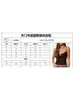 Estilo Callejero Americano Estilo Chica Picante Top Halter de Cuello Oscilante para Mujer, Verano Falso Conjunto de Dos Piezas Camisola Corta