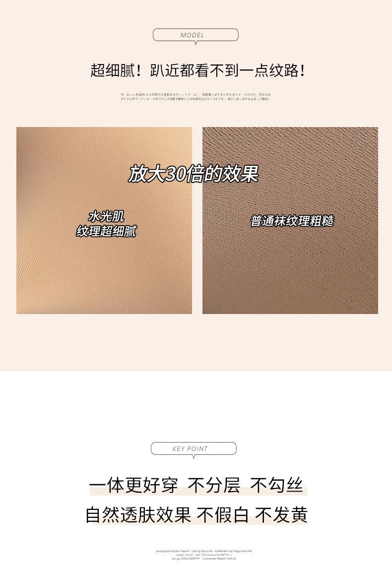 详情-03.jpg