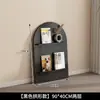 Estantería Minimalista Nórdica Ins de Pie Estante de Pared para Exhibir Libros y Periódicos Estante de Almacenamiento para Revistas Libros Ilustrados Revistas de Celebridades de Internet Vintage