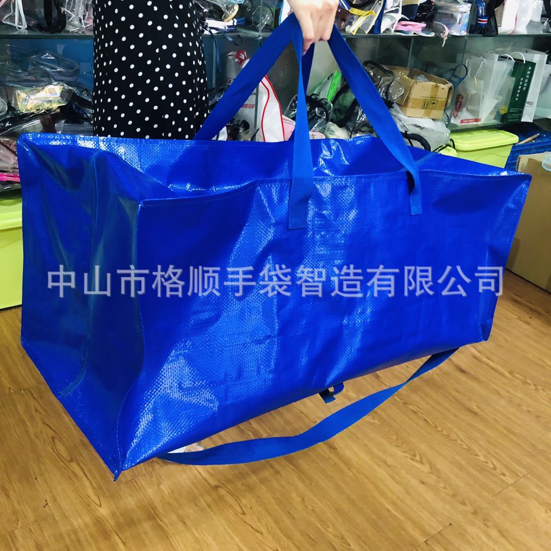 大容量编织袋