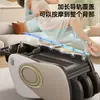 Cama para Lavar el Cabello para Barbería y Salón, Estilo Sencillo Semi-Reclinable, Drenaje de Acero Inoxidable, Venta Directa