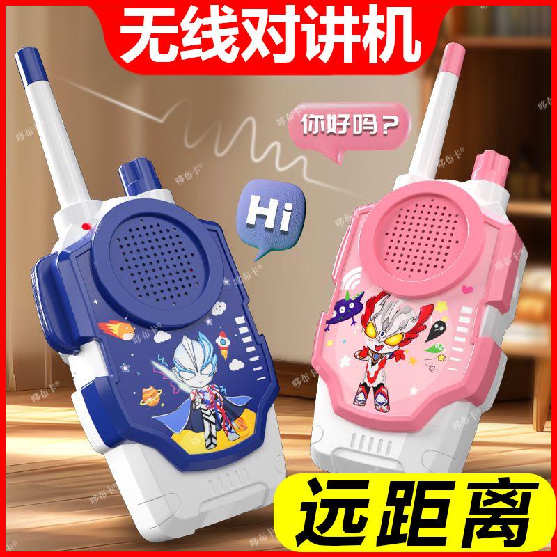 950d0be1-6859-4887-89da-3432f2c1f972.jpe