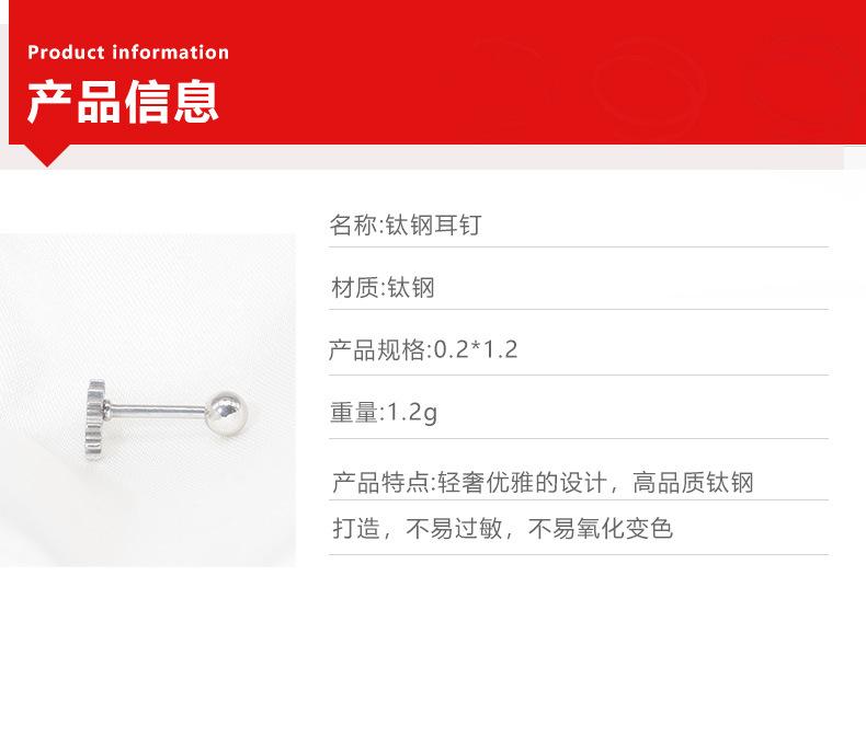 详情页_03.jpg