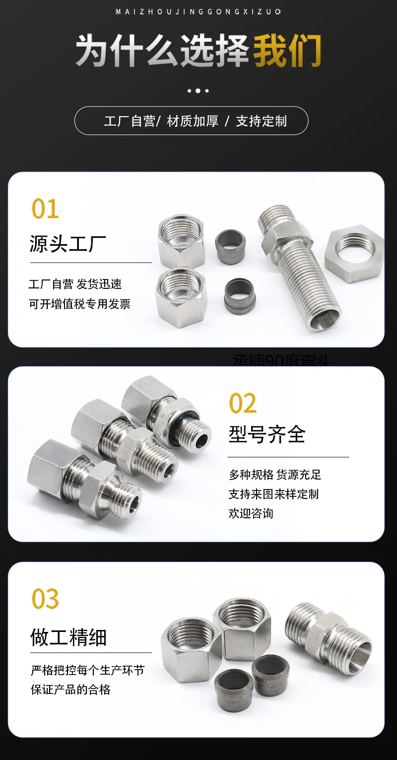 详情_05.jpg