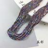 Cuentas de cristal de cara cortada accesorios para joyería diy hilo de algodón cristal afilado ultra pequeño 234mm material de borla cuentas de vidrio al por mayor