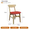 Mesas y Sillas Modernas Minimalistas para Restaurante de Comida Rápida, Mesa Larga de Pizarra de Madera Maciza para Tienda de Fideos, Mesas y Sillas para Restaurante Occidental, Sofá Doble con Funda Suave