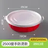 Caixas de almoço descartáveis comerciais por atacado de grau alimentício, caixas de refeição redondas para micro-ondas com tampas, caixas para viagem