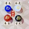 Ágata Vermelha Natural Banhada a Ouro Quatro Feras Míticas Contas Redondas Acessórios para Joias DIY Contas: Dragão Verde, Pássaro Vermelho, Tigre Branco, Tartaruga Negra com Banhos de Ouro