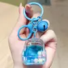 Colgante Creativo de Acrílico Líquido de Gominola Decoración para Mochila Llavero Exquisitas Cuentas de Colores Botella de Deriva Líquida