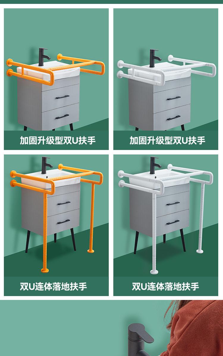 详情页_03.jpg