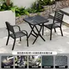Mesa plegable, mesa y sillas de exterior, uso en patio y hogar, mesa cuadrada pequeña simple para poner puestos, mesa redonda portátil, mesa y sillas de comedor, juego de ocio