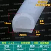 Tira de sellado tipo E simple y doble de silicona para puerta de horno o gabinete de vaporización, tipo E, tira de silicona resistente a altas temperaturas, sello de puerta para equipo alimentario
