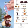 Sino dos Ventos Pendente de Casca de Fruta de Planta Natural Indonésia Kit de Materiais DIY Feito à Mão Sino dos Ventos Natural Estilo Floresta Decoração para Pendurar no Carro