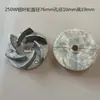 Paletas de Impulsor de Bomba de Aceite para Máquinas Herramienta, Paletas de Plástico de Bomba de Aceite de Bomba de Agua de Refrigeración, Impulsor de Aluminio, Motor de Bombeo de Aceite, Paletas de Plástico/Aluminio