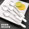 Venta al por mayor directa de fábrica cuchara especial animal para comedor escolar cuchara del zodiaco 17.8*3.7cm alrededor de 10.5