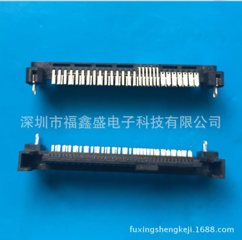 fuxingshengkeji.1688.com.20172