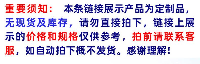 详情页_01