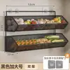 Estante de almacenamiento de pared para cocina, no requiere perforación, multifuncional, para almacenar cebollas grandes, jengibre y ajo, estante colgante de doble capa, estante para verduras y especias