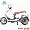 Carro muscle Wolf adequado para Sanyang encaixe 5/150 para-choque para-choque para-choque anti-queda para-choque anti-colisão proteção para-choque modificado aço carbono